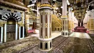ليلاً سرى وام بالأنبيا المرضيه ! يا إمام الرسل يا سندي