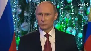 Новогодние обращения Путина 1999-2019