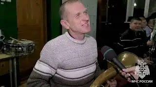ОРКЕСТР ОГНЕННОЙ ДУШИ