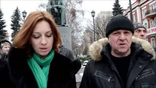 Обращение ОПД 