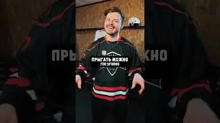 Упражнения на выносливость! 