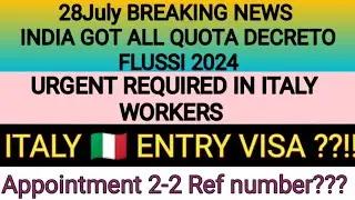 28July 2024 ITALY 🇮🇹 IMMIGRATION, EMBASSY, VFS, APPOINTMENT, APPOINTMENT,UPDATE IN PUNJABI BY SIBIA