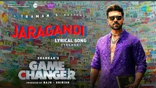 Jaragandi - Lyrical Video | Game Changer | Ram Charan | Kiara Advani | Shankar | Thaman S