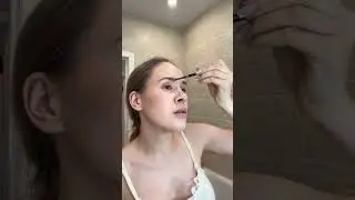 Как я собираюсь куда то