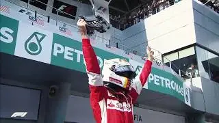 Vettel - Ferrari Tribute | Formula 1