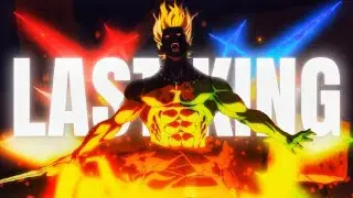 How Strong Was The Last Wizard King?