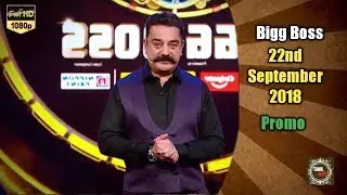 Bigg Boss 22nd September 2018 Promo Review