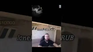 Как сделать ЧЕРНОЕ НЕБО