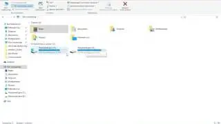 Как искать файлы по типу Win 10
