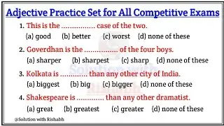 Fill in the blanks with appropriate adjectives | fill in the blanks| fill in the blanks practice set
