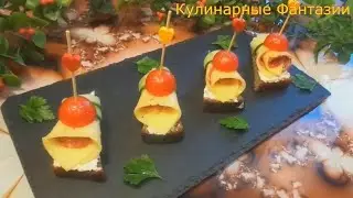 2 Cool Snacks for the Festive Table!