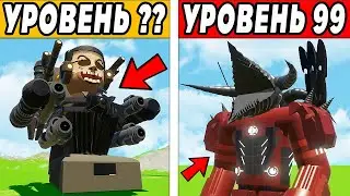 ПРОКАЧЕННЫЙ G-MAN 4.0 vs ДРЕЛЬ МЕН ТИТАН 2.0! SKIBIDI TOILET! БИТВА ЭВОЛЮЦИЙ В BRICK RIGS