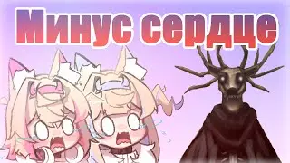Никогда прежде Мококо так не пугалась... [RUS SUB]