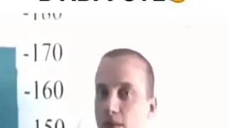 Где родился? В авгусе