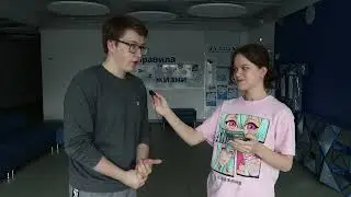 Защита Яндекс Лицея в миасском IT Cube