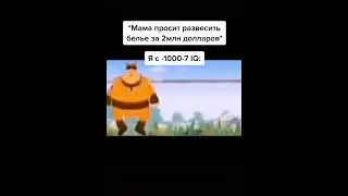 бельё улетело, интересно, а оно вернётся??🤔🤔🤔
