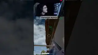 Хайлайтики бум 