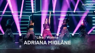 Adriana Miglāne 