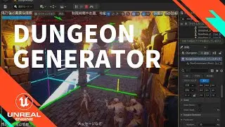 [UE4|UE5] Procedural 3D Dungeon Generator - Code Plugin | Unreal Engine