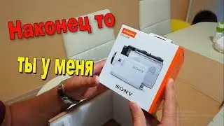 Как я рад своей покупке. Sony HDR-AS300