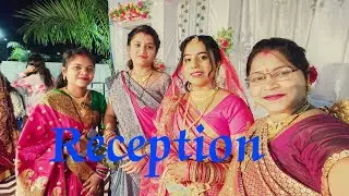 Reception//ମା ଗୋ ଏତେ ଭିଡ, କେନ୍ ବଡ ବଡ ନେତା ମାନ୍ କର୍ ଵିହା ଘର୍ ରେ ଏତ୍କି ଭିଡ ନାଇ ହୁଅନ୍ 🥹😅🥰😍