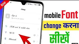 How to change font style in redmi A1 plus me // redmi A1 plus me font style kaise change kare //