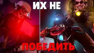 ЭТО ПОРАЖЕНИЕ.. Сюжет Skibidi toilet 67 (part 2)