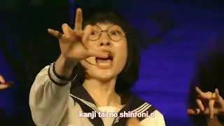 ATARASHII GAKKO! 新しい学校 | LYRICS - saishuu jinrui