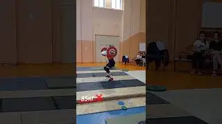 Full competition attempts / weightlifting