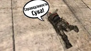 Ранний вариант аудиозаписи Генерала Таченко в Сталкер Зов Припяти