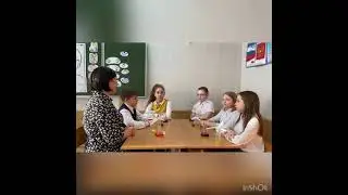 Занятие Шевченко О. Ю., педагога-психолога МБОУ "ООШ № 18" Калтанский ГО
