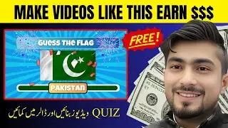 How to Make Country Flag Guess Videos with Canva | Cartoon Videos Kese Bnain | Mentor Tahir
