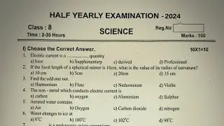 8th std science half yearly exam question paper 2024-2025