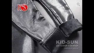 Лосины теплые 