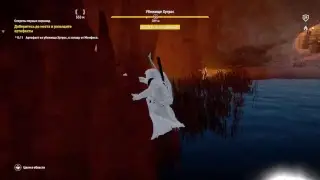 Все секреты Assassins Creed Origins ХАЛЯВА