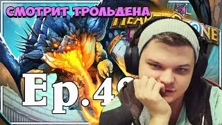 SilverName. Funny And Lucky Moments - Hearthstone - Ep. 494