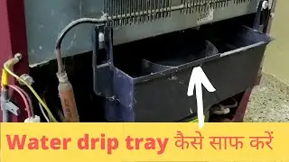 The Secret to Cleaning Your Fridge Tray in Hindi