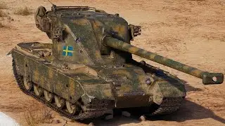 Воин на Emil 1951 WOT