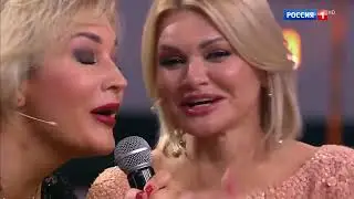 Татьяна Буланова - Не Плачь