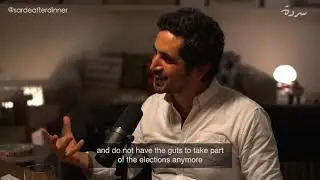 Promo Sarde 19- Naji Abou Khalil- National Bloc Party