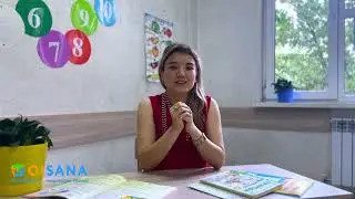 Готовьтесь к новому учебному году заранее! Как? Рассказываем в этом видео