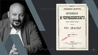 Внимание! Говорит Коган!
