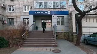 31.01.От По ул. Ленина до ул Крылова. Анапа.