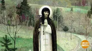 Трансцендентное