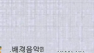 python 11강 실습2 eat sound