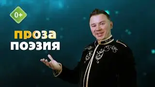 «ТАТАР СҮЗЕ» бишенче Халыкара нәфис сүз телевизион бәйгесенә гаризалар 30 ноябрьгә кабул ителә!