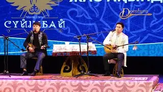 Ғалым Еркінбек - Ұларбек Жеңісбек Айтыс 2023