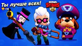 BRAWL STARS ШОК 😮 ВЫПАЛО 2 БРАВЛЕРА ИЗ МЕГАЯЩИКА В БРАВЛ СТАРС 😎! BRAWL STARS ЛАВИНИЯ!