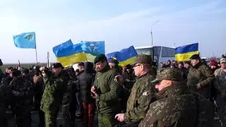 Переход Чонгар