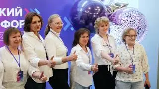 Лидерский бизнес форум 2024 @artlifeby